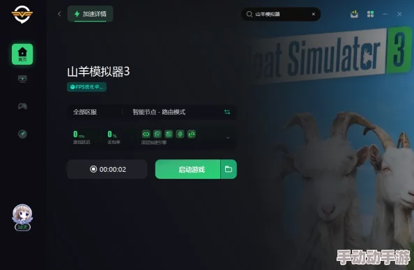影之刃3游戏黑屏闪退问题解决方案与应对措施详解