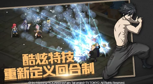 妖精的尾巴魔导少年游戏中语音红包无法打开问题解决方案