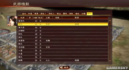 三剑豪平民玩家全面攻略：低成本高效玩法指南与技巧解析