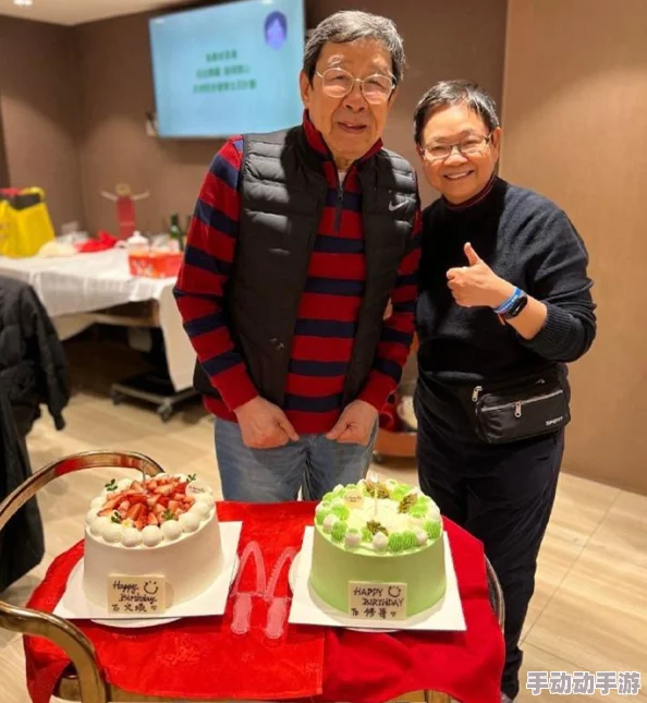 91亚洲娱乐圈再掀波澜，众星齐聚盛典，共同庆祝年度最具影响力的时刻！