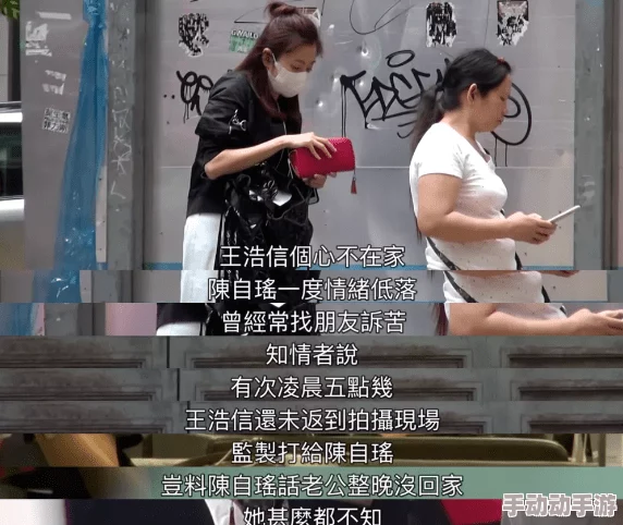 公务员娇妻吹潮：最新进展揭示其背后复杂的家庭关系与社会舆论反响，引发广泛关注与讨论