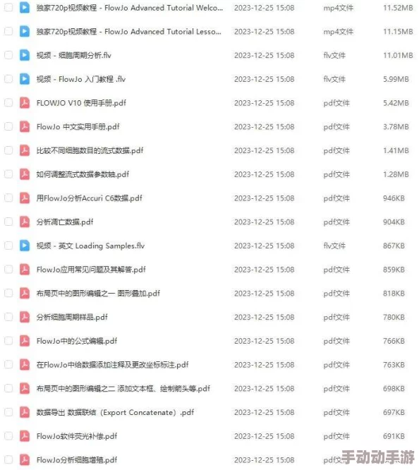 免费看黄网站大全：最新资源更新与用户体验提升，助力更多网友轻松获取优质内容