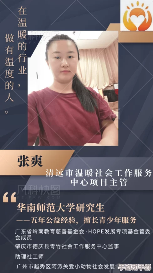 从青涩到成熟：一段关于破处经历的心路历程与成长反思