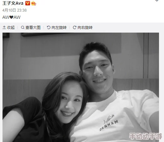 91吃瓜官网：明星恋情曝光，神秘对象身份引发网友热议，背后故事令人惊讶！