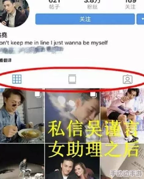 91吃瓜官网：明星恋情曝光，神秘对象身份引发网友热议，背后故事令人惊讶！