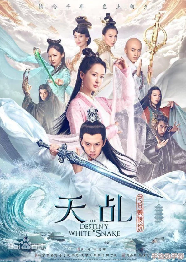 天乩之白蛇传说：昆仑角色加点全面详解，专家建议全加灵力提升战力