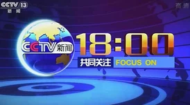探索国产91免费视频的魅力：如何在多元化内容中找到属于你的独特视角与体验