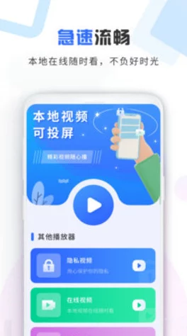 免费一极特黄欧美大片：最新动态与观影推荐，畅享无广告高清体验，尽在这里！