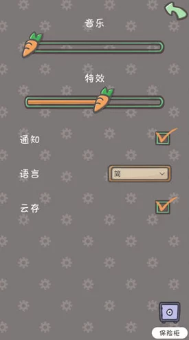 月兔冒险游戏：掌握快速回村高级技巧，支持输入代码秘籍大全