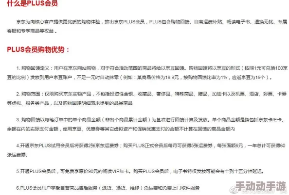 少女级品呐衣倮露视频99国产精品：最新动态揭示了平台在内容更新和用户体验方面的持续优化，吸引了更多用户关注与参与