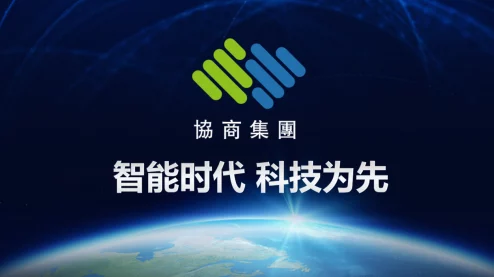 探索1024亚洲精品国产：揭示其背后的文化与技术创新之旅