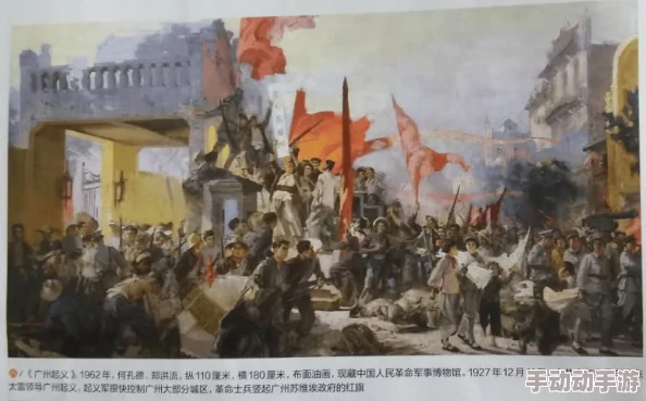 《激战狂潮》孙悟空高效连招技巧解析：孙悟空连招攻略大全