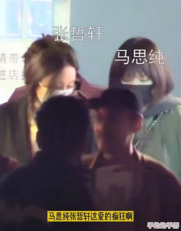 亲吻一边揉一边往下摸视频，近日在社交媒体上引发热议，许多网友分享了自己的看法和体验