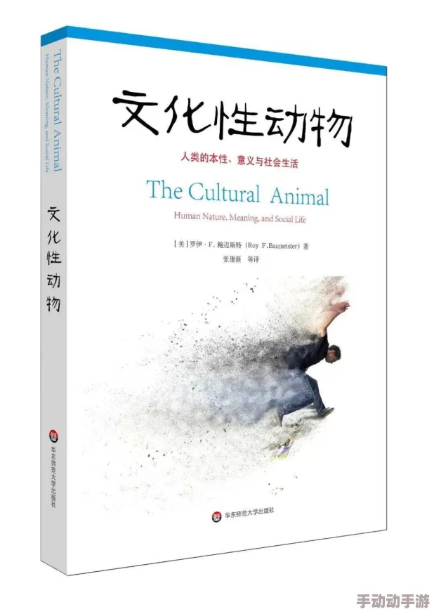 探索亚洲三极在线观看的多样性与文化背景，揭示其背后的社会现象