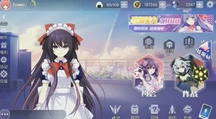 《约战精灵再临》祈愿玩法深度解析：高效技巧助你获取高星级灵装攻略
