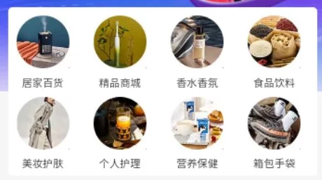 www.品色堂全新上线，带来丰富多彩的产品选择与优质服务，满足您的购物需求和生活品质提升！