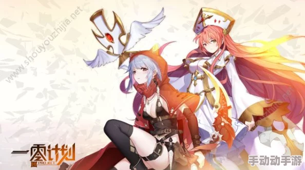 一零计划2-4关卡三星通关攻略：详解2-4怎么过技巧与策略