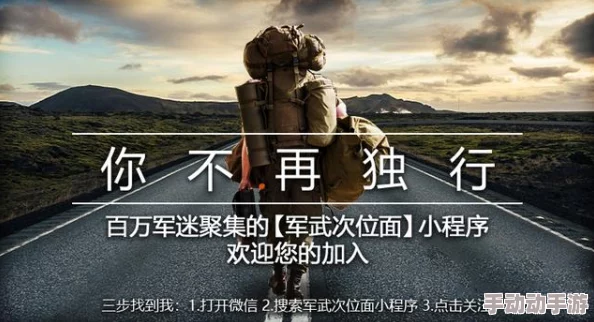 中文字幕一区二区三区精彩视频：最新热门影片推荐，带你领略不一样的视听盛宴与精彩瞬间！