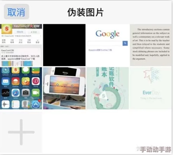 成年美女黄网站色app最新动态：全新版本上线，新增多种互动功能与用户体验优化，吸引更多年轻用户加入