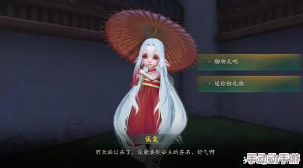 神都夜行录金乌阵容搭配推荐：如何高效选择金乌出战妖灵组合