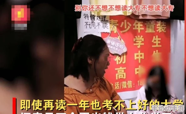 女生无遮挡引发热议，网友纷纷表达看法，有人支持自由选择，也有人担心社会风气的变化