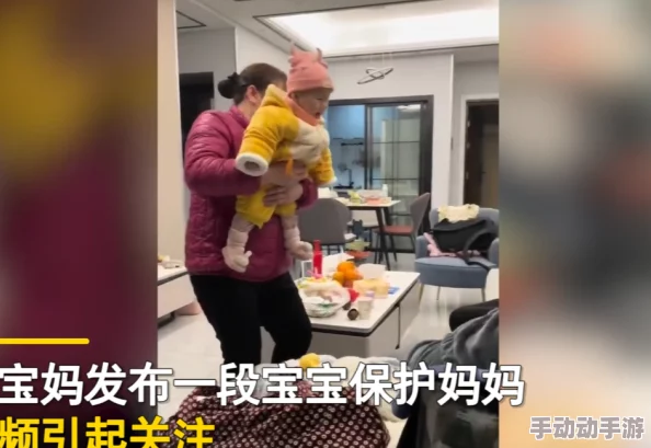 国产吃釢摸下激烈视频无遮挡引发网友热议，许多人对内容表示不满，认为应加强监管与审查