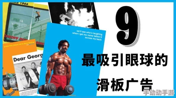 中文字幕三极：最新动态揭示了该领域的热门作品和观众反馈，吸引了越来越多的影迷关注与讨论