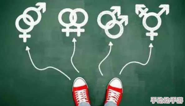 三色男女：探讨不同个性在情感关系中的表现与影响，同时揭示多元文化背景下性别认同的多样性与复杂性