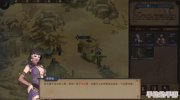 时之歌手游：角色好感度快速提升技巧与送礼加成策略解析