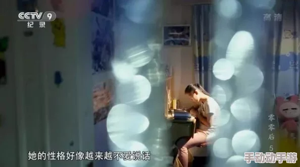 探索国产真实伦在线视频免费观看的魅力与精彩，畅享不一样的视听体验