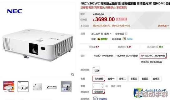 影音先锋在线亚洲精品推荐：最新动态与用户反馈，分享最受欢迎的资源和使用体验，助你轻松获取优质内容