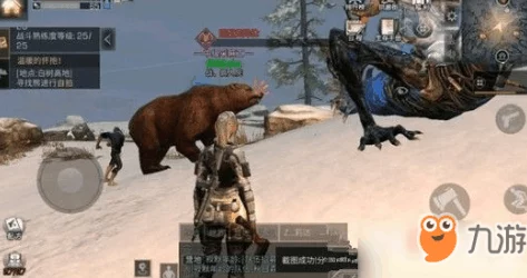 明日之后游戏攻略：详解白树高地BOSS打法技巧与策略