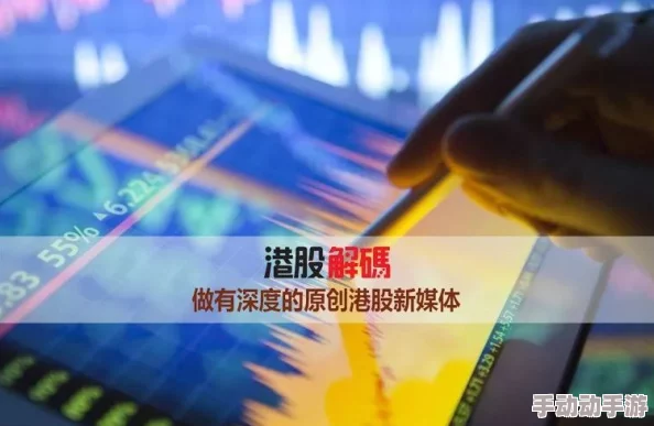 探索一极璜铯一极片的魅力：揭示其背后的文化现象与社会影响，重新定义成品人娱乐产业的未来趋势