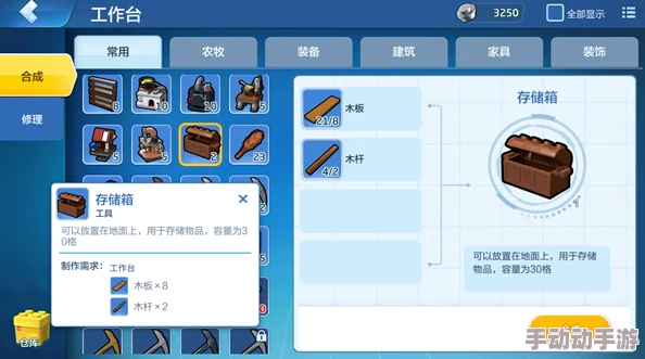 乐高无限仓库物品提取教程：详细步骤与注意事项指南