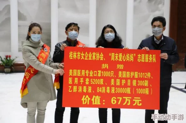 Jvaa好妈妈开封：持续推进社区服务与亲子活动，助力家庭教育新模式发展