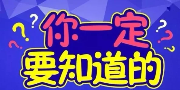 Jvaa好妈妈开封：持续推进社区服务与亲子活动，助力家庭教育新模式发展