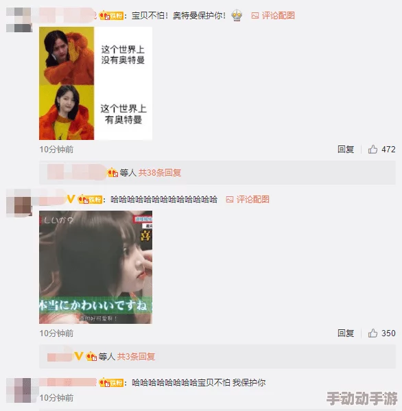 乖宝贝我会叫你爽死的视频，近日在社交平台上引发热议，许多网友分享了观看后的感受和讨论