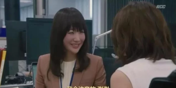 人妻姆乳女上司破坏版：办公室襟忌关系引发的惊天秘密，竟让同事们震惊不已！