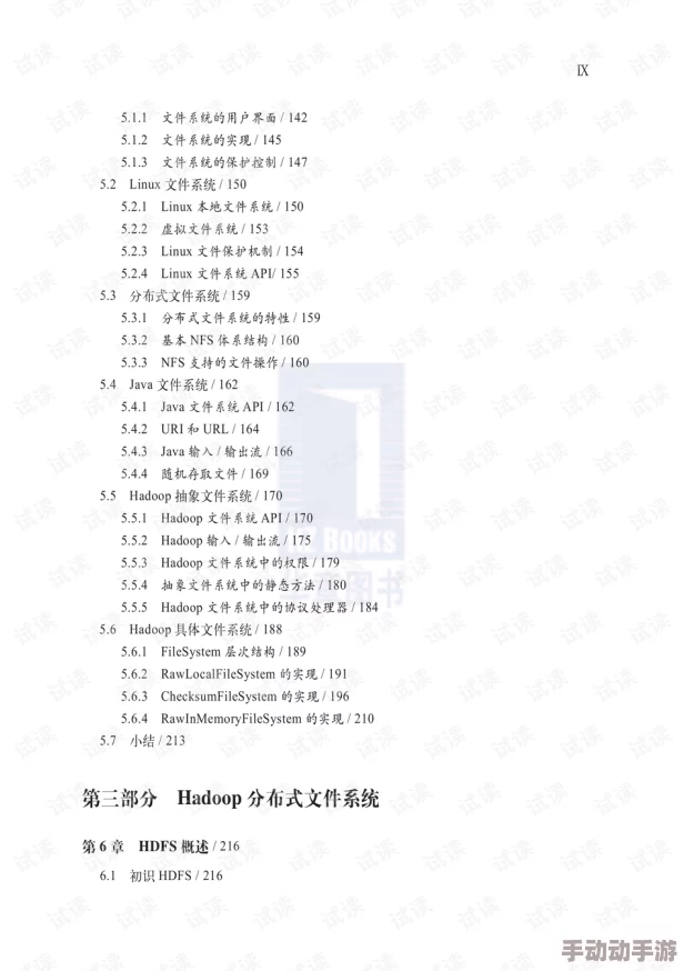 お褒めと优谢しい什么意思？深入解析这两个词汇的含义及其在日常交流中的应用场景