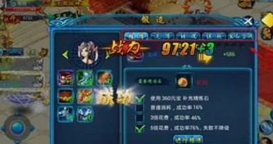 荒野日记游戏兑换码全方位获取途径一览指南