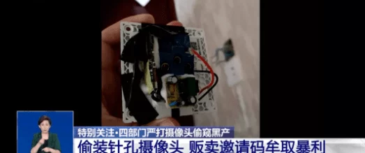 探索亚洲自拍偷窥文化：隐秘镜头下的真实与幻想交织