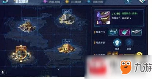 《魂武者》21级后解锁玩法全览：中期精彩内容与策略指南