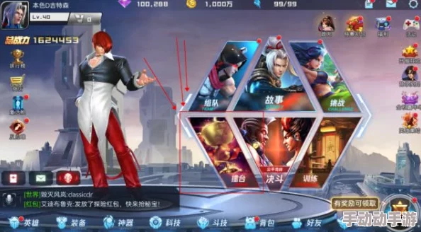《魂武者》21级后解锁玩法全览：中期精彩内容与策略指南