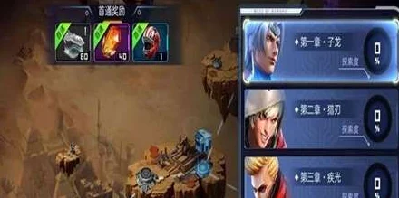 《魂武者》21级后解锁玩法全览：中期精彩内容与策略指南