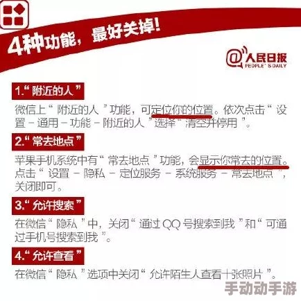 亚洲国产精品线观看不卡：震惊！最新调查揭示亚洲地区网络安全漏洞严重，用户隐私面临巨大风险！