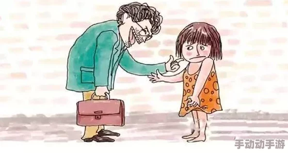 大雄的性事：探索成长中的情感与裕望之旅