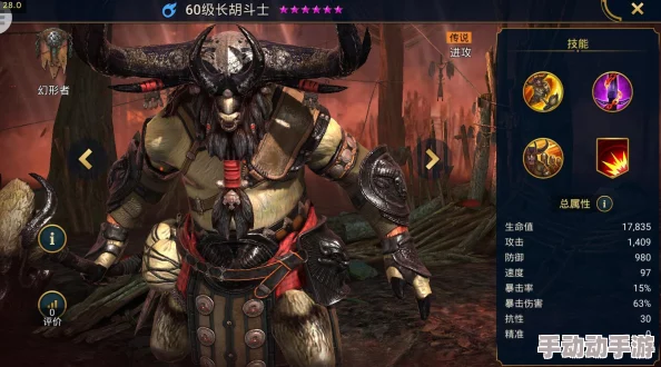 突袭暗影传说：胎五角色高效培养策略与建议深度解析