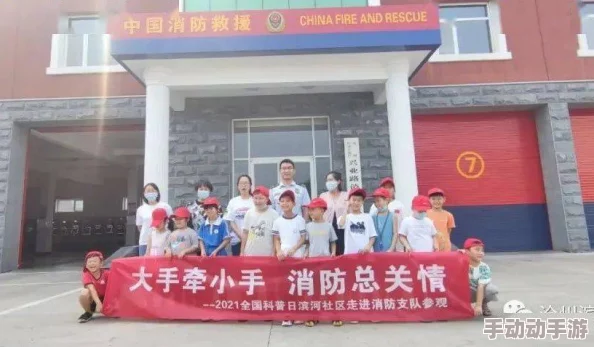 好男人视频社区精品免费：最新动态展示了平台新增的优质内容和用户互动功能，提升了观看体验与社交乐趣