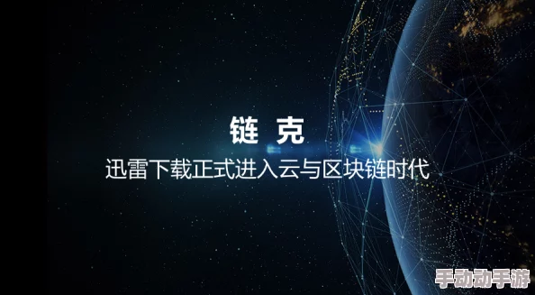 探索a大片久久爱一极的魅力：揭示其背后的文化现象与观众心理分析