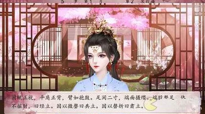 橙光游戏《晓月隐琼宫》宫女线选择技巧与攻略深度解析